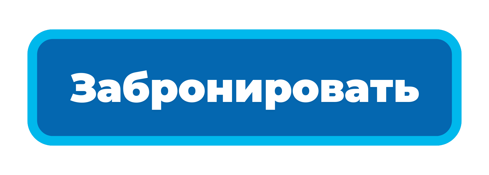 Заголовок